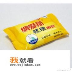 男人脸上长一些小洞还能挤出东西，可以用什么皂洗脸？