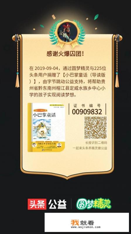 玩网络游戏可以逃避现实吗？