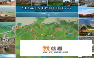 西安去凤凰古城自驾游攻略？西安至凤凰古城自驾游路线如何规划？西安到凤凰古城自驾游详细路线规划及注意事项