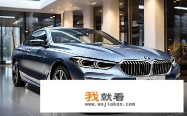 宝马6gt2023款落地价？宝马6gt 2023款落地价是多少？2023款宝马6GT售价分析，裸车多少钱、全款及贷款购车最低性价比对比