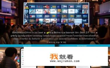澳门看电影怎么订票？澳门看电影如何订票？澳门电影购票方法详细指南，从在线到实体店面一站式解决方案