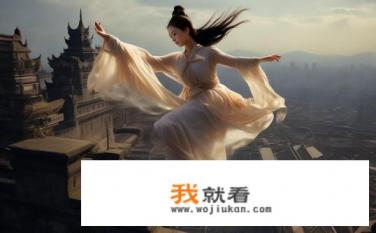 古代女主角跳下城墙重生现代文？古代女子重生现代，穿越之谜？古代女子在古代城墙内重生，现代视角下的神秘现象与传奇历程探索?