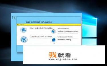 win7怎么关休眠？如何关闭Win7系统的休眠功能？如何在Windows 7中彻底禁用休眠模式？