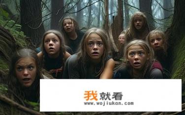 绝境救援八个女孩的陷阱是什么？绝境救援，女孩们的隐秘陷阱是什么？八女在绝境下的神秘陷阱，深度揭示与危机求生策略