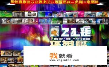 2020神马免费看电视剧电影？2020年免费看剧电影的靠谱平台有哪些？2020影视观看推荐，哪个平台提供全年无限制免费播放剧集和电影?