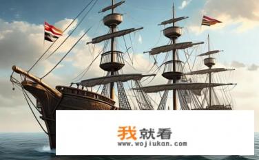 大航海时代的船基本上有多长？排水量看不懂，希望能说长度？大航海时代船只平均长度是多少？大航海时代的船只长度与排水量，理解航海技术中的关键数字