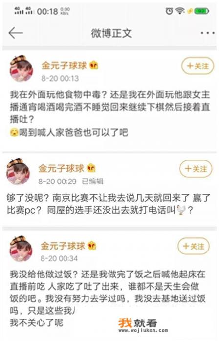 91年和92年中国发生了什么事？