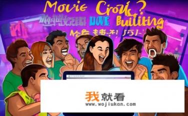电影票可以团购吗？电影票可以团购吗？电影票是否可进行团购？团购有哪些便利性优势？