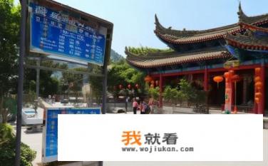 五仙观停车场收费？五仙观停车场收费标准是怎样的？五仙观停车场收费详情，价格、计费方式及优惠政策是什么？
