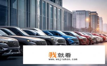 国产全尺寸SUV哪个牌子好？哪个品牌国产全尺寸SUV最值得选？国产全尺寸SUV有哪些品质优秀且性价比高的品牌推荐？
