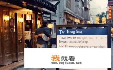 刚到宁波几天，请问宁波按摩哪家比较好？宁波按摩哪家值得推荐？宁波舒缓身心的专业按摩店推荐？