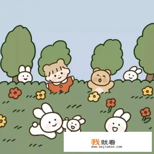 手机扣扣里的语音聊天室怎么不见了？
