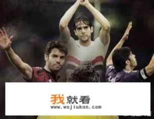 意大利米兰巴塞罗那距离多少公里？