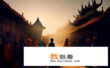 华丽的外出。结局？华丽外出的结局如何？华丽外出，尾声的震撼与启示?