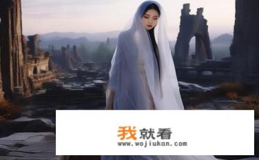 四大美女之一的西施是否真有其人？西施，历史上的真实人物？西施的真伪，历史上真实的四大美女之一还是无名之辈?