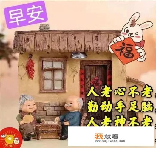 三岁开始做王者的女主角是谁？