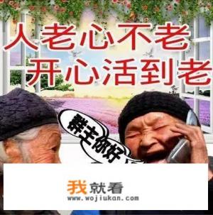 三岁开始做王者的女主角是谁？