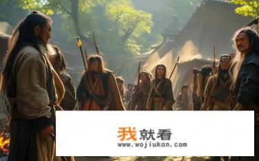 水浒传团结合作的例子？水浒传中团结合作的哪些例子最令人印象深刻？水浒传中的团结合作事迹及其代表性场景，影响深远的关键因素与关键故事