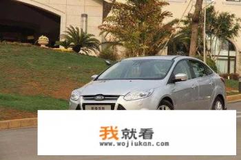 2012年的福特福克斯值多少？
