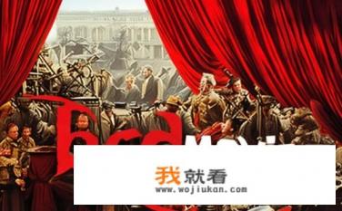 什么是红色电影简单介绍？红色电影，经典与历史的交织。红色电影，探寻经典的原汁原味与历史的沉淀