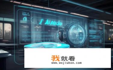 什么是HDAudio？HDAudio的音频特性是什么？HDAudio音频特性详解，定义、特性与应用场景分析