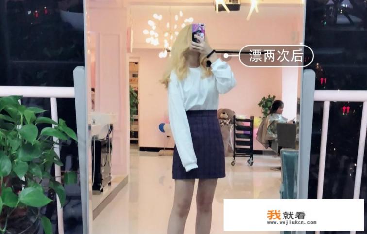 美发烟灰色怎么做？