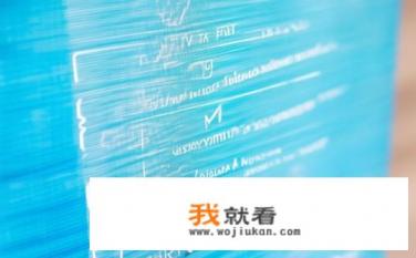 怎样申请一个电子邮箱？如何申请电子邮箱？如何顺利注册电子邮箱并获取所需信息?
