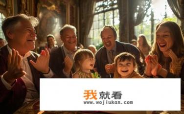 我家有喜事小说结局？我家喜事小说结局如何？小说我家喜事结尾大揭秘，结局令人惊叹吗？