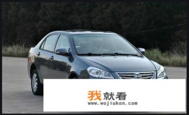 比亚迪g3为什么停产？