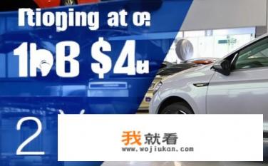 两厢大众polo最便宜多少钱一辆？两厢大众Polo最低价是多少？大众POLO两厢价格低至多少？