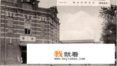 台湾省西门町到底有什么特色？