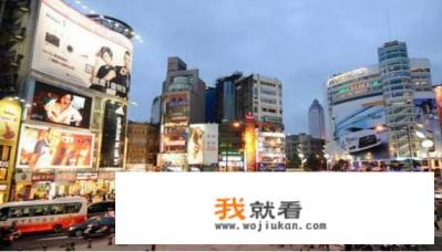 台湾省西门町到底有什么特色？