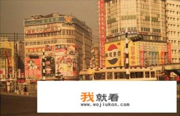 台湾省西门町到底有什么特色？