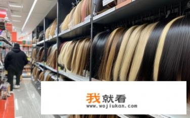 商丘哪里批发假发？商丘假发批发哪里最靠谱？商丘哪个品牌的假发供应可靠，批发价格如何？