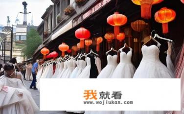 在贵阳哪里可以买到婚纱？贵阳哪里可买婚纱？贵阳婚纱市场一览，购买地点推荐及品牌选择