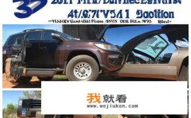 2011普拉多2700中东版二手？关于2011年普拉多2700中东版二手车的选择疑问？2011款丰田普拉多2700中东版二手购买需注意哪些关键细节与选择疑惑?