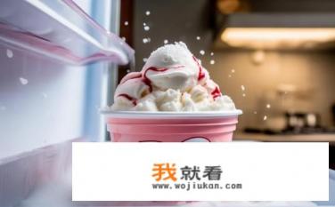 dq冰淇淋暴风雪放在冰箱可以吗？关于DQ冰淇淋暴风雪的储存方式，以下是一个疑问标题，，DQ冰淇淋暴风雪如何正确存放于冰箱？DQ冰淇淋暴风雪是否适宜在冰箱中保存？