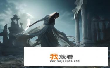 言不能语舞之蹈之出自哪里？言不能语舞之蹈之——源自何处？无声舞蹈，言不能语的起源和描述是什么？