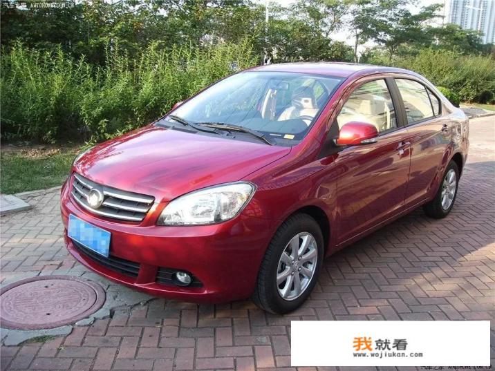 腾翼c30参数？