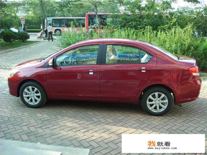 腾翼c30参数？