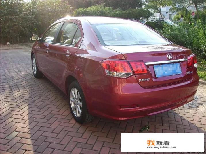 腾翼c30参数？