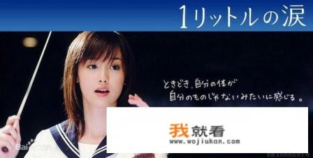 有哪些好看的日剧或日本电影是由小说改编的呢？