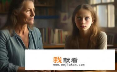 我爱上了我的老师了，怎么办？如何处理师生间的情感纠葛？如何面对与老师的深厚情感互动，处理师生关系中的矛盾与冲突?