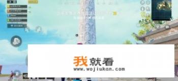 “吃鸡”游戏《和平精英》登上了央视新闻频道，网友拍手称快！如何评价？
