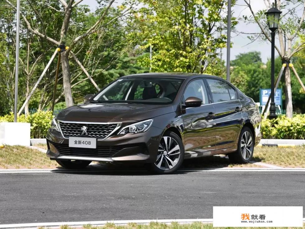 2.0t标致408落地价？