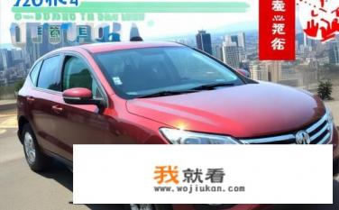 14年长城m4二手车怎么样值多少钱？14年长城M4二手车价值如何？14年长城M4二手车保值率高吗？估价多少元合适？