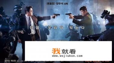 有什么好看的韩国电影或者欧美电影推荐？