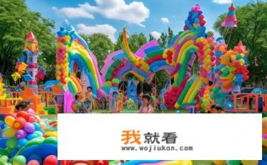 庆六一活动主题有哪些？庆六一活动主题推荐有哪些？六一儿童节活动策划，经典主题、创新点睛或主题融合推荐