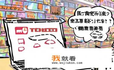 淘宝网里，我的淘宝打不开了，怎么回事啊？淘宝网我的淘宝打不开，原因何在？淘宝账号无法登录或打不开的原因解析