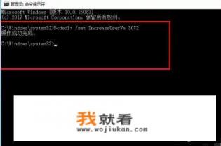 穿越火线出现outofmemory怎么办？